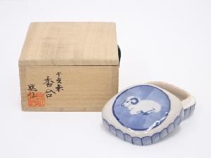 中島黙仙造　干支未香合